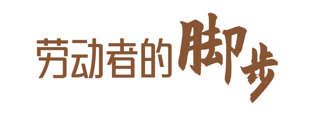 微信圖片_20240506130912.png